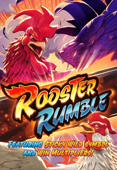 rooster-rbl-vertical